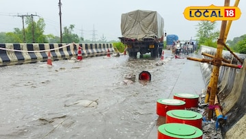 গ‍্যারগেন্ডা