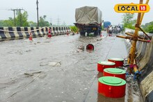 সেতুর একপাশ ধসে গিয়েছে, অন্যপাশ দিয়ে বিপজ্জনক যাতায়াত! ঝুঁকির মুখে উত্তরবঙ্গের পর্যটকেরা