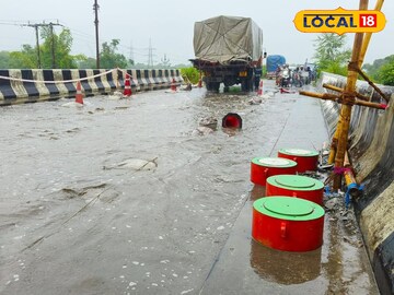 গ‍্যারগেন্ডা