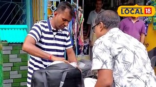 ব্যাগ ও অন্যান্য সামগ্রী রেখে দুষ্কৃতীরা পালিয়ে যান ব্যাগ ও অন্যান্য সামগ্রী রেখে দুষ্কৃতীরা পালিয়ে যান
