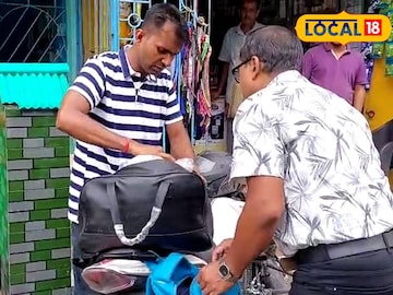 ব্যাগ ও অন্যান্য সামগ্রী রেখে দুষ্কৃতীরা পালিয়ে যান