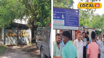 বালুরঘাট