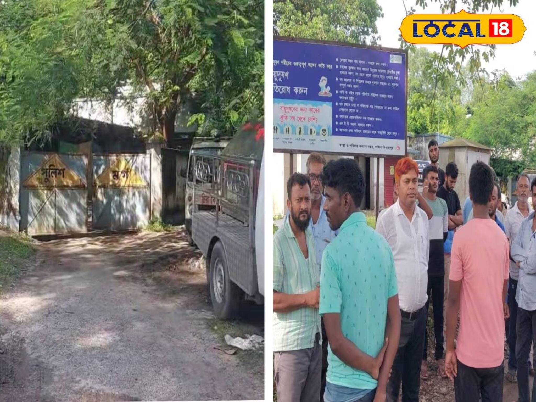 ময়নাতদন্তের রিপোর্ট পেতে নাজেহাল! হাসপাতালে এসে ঘুরে যাচ্ছেন মৃতের আত্মীয়রা