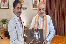 প্রধানমন্ত্রী মোদির জীবনের মোড় ঘোরানো ৭৫টি ঘটনা, শাহের হাতে নেটওয়ার্ক ১৮-এর কফি টেবল বুক