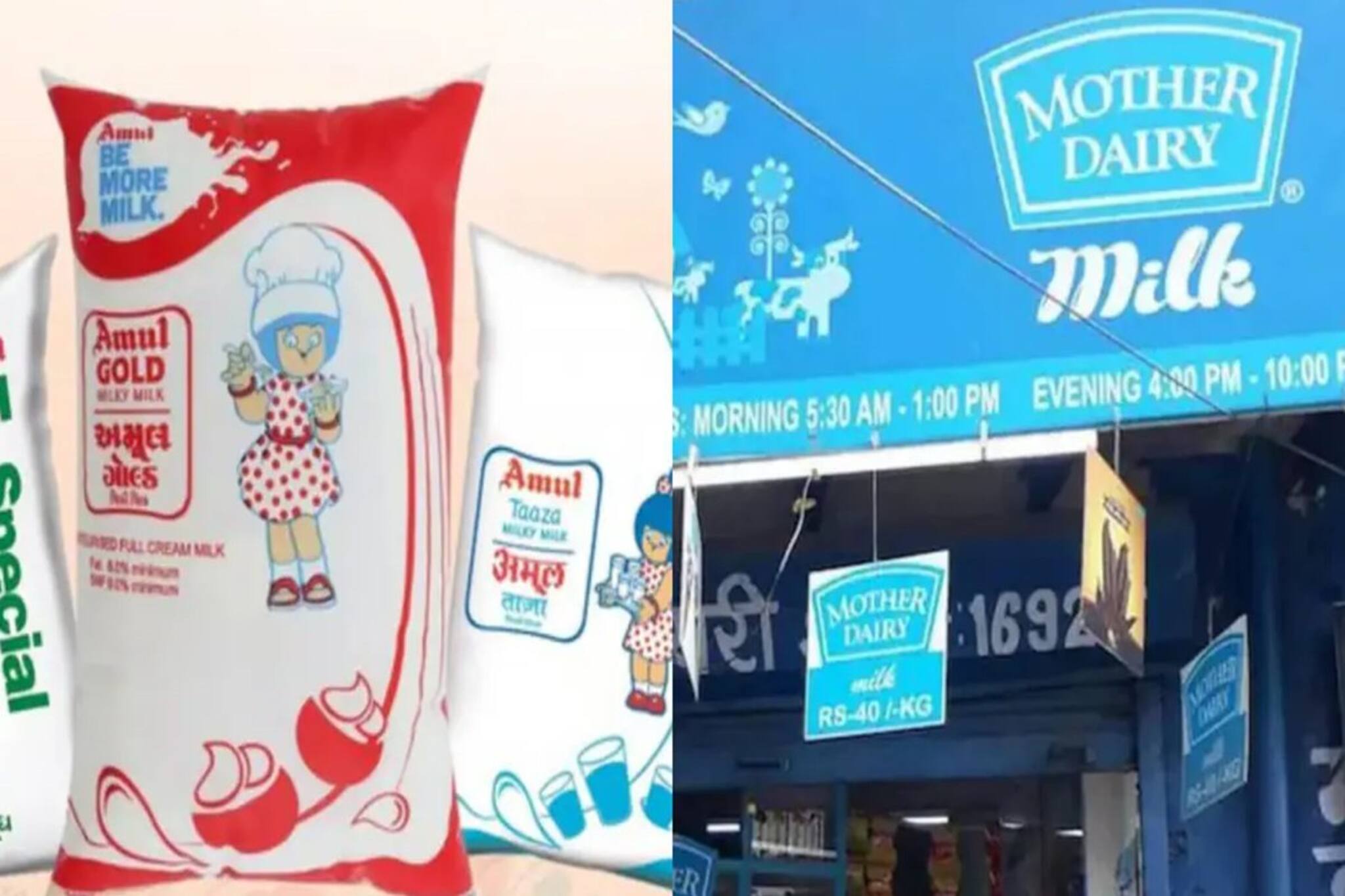 মাদার ডেয়ারি থেকে আমুল, ২২ সেপ্টেম্বর, ২০২৫ থেকে কার্যকর নতুন GST রেটে দুধের দাম কত হল ?