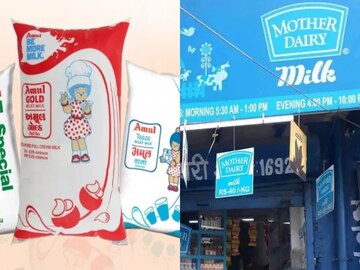 মাদার ডেয়ারি থেকে আমুল, ২২ সেপ্টেম্বর, ২০২৫ থেকে কার্যকর নতুন GST রেটে দুধের দাম কত হল ?