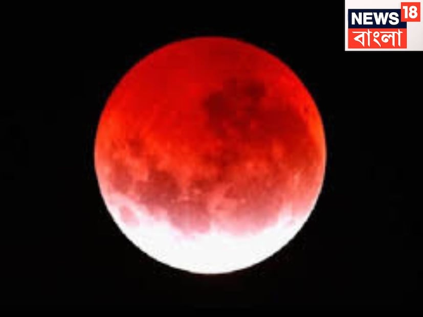 গ্রহণ শেষ হলে স্নান করা যেতে পারে, স্নানের জলে গঙ্গাজল মিশিয়ে নিলে নেতিবাচক প্রভাব থেকে মুক্তি পাওয়া যায় সহজেই ৷ প্রতীকী ছবি ৷