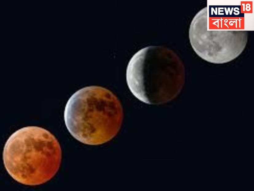 Disclaimer: উপরোক্ত বিষয়গুলি মানতে নিউজ ১৮ বাংলা বাধ্য বা অনুরোধ করেনা, নিজের বিচার বুদ্ধি সহযোগে সিদ্ধান্ত নিন ৷ প্রতীকী ছবি ৷