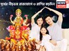 ১২ মাস পরে সূর্যের নীচভঙ্গ রাজযোগ! বিশাল শক্তি, বিরাট কৃপা,  টাকা পয়সা এলাহি ব্যাপার
