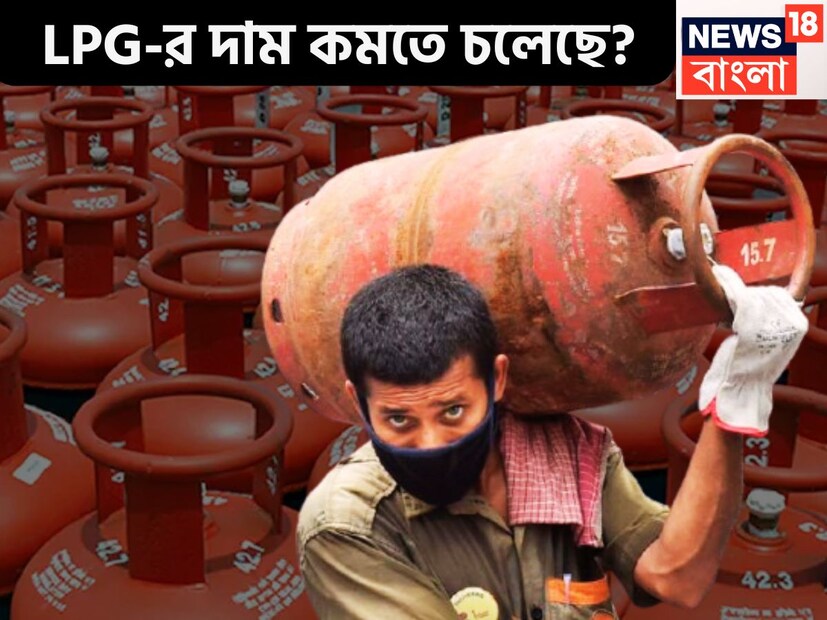 কেন্দ্র সম্প্রতি জিএসটি হার নিযে বিরাট সিদ্ধান্ত নিয়েছে, সেই দাম কমানোর সিদ্ধান্ত বাস্তবায়িত হয়েছে ২২ সেপ্টেম্বর ২০২৫ থেকে ৷ প্রতীকী ছবি ৷