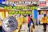 অক্টোবরে ২১ দিন ব্যাঙ্ক বন্ধ! জরুরি কাজ সেরে নেওয়ার সামান্য সময় হাতে