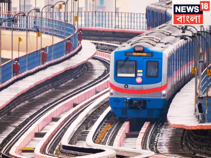 ৪১ পল্লী, বিবেকানন্দ অ্যাথেলেটিক ক্লাব, ঠাকুরনগর এসবি পার্ক, বেহালা ফ্রেন্ডস, বেহালা নতুন দল, গীতাঞ্জলিতে নামলে দেখতে পারবেন নাকতলা উদয়ন ৷ প্রতীকী ছবি ৷