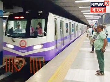 ডিজিটাল পেমেন্টে জোর কলকাতা মেট্রোর