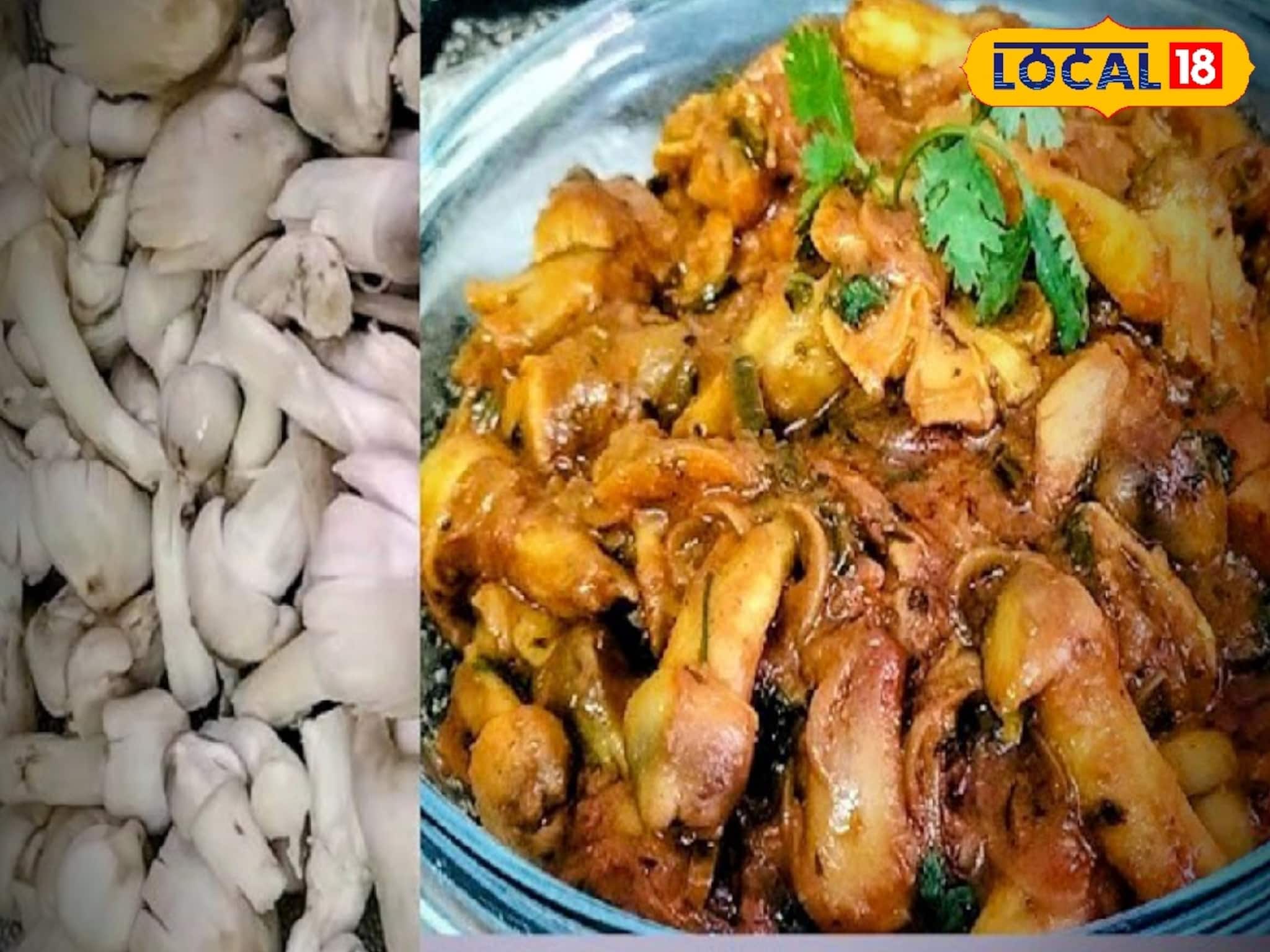 ভুলে যাবেন মুরগি-মাটন! শুধু পাতে থাকতে হবে বাঁকুড়ার 'এই' ছাতু, পাবেন কয়েকটা দিন, জানুন দাম