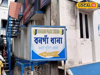 পুলিশ কর্মীকে বেধরক মারধর করার অভিযোগে গ্রেফতার বনগাঁর বিজেপি নেতা