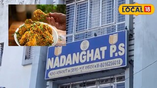 পূর্বস্থলী ১ নম্বর ব্লকের বিএলআর অফিসে মুহুরির মৃত্যুতে চাঞ্চল্যকর অভিযোগ