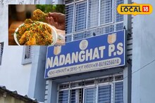 পুজোয় বিরিয়ানি খেয়ে মৃত্যু! নাকি পরিকল্পিত খুন! BLRO কর্মীর আকস্মিক প্রয়াণে পরিবারের বিস্ফোরক অভিযোগ