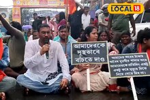 মুরগি খামারের বিকট গন্ধে অতিষ্ঠ এলাকাবাসী! প্রতিবাদে পথ অবরোধ বিজেপির, পাল্টা সরব তৃণমূল