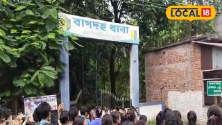 বাগদা থানার সামনে বিক্ষোভ হেলেঞ্চা উচ্চ বিদ্যালয়ের পড়ুয়াদের বাগদা থানার সামনে বিক্ষোভ হেলেঞ্চা উচ্চ বিদ্যালয়ের পড়ুয়াদের