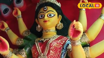 দুর্গাপুজোর