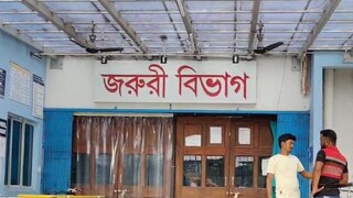 তিনজন গ্রেফতার