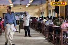 ফ্রি-তে মক টেস্ট, মাধ্যমিক-উচ্চমাধ্যমিকের প্রস্তুতি! দুঃস্থ-মেধাবী পড়ুয়াদের জন্য দুর্দান্ত আয়োজন, কীভাবে এই পরিষেবা মিলবে জানুন