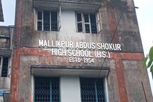 চার বছরে প্রায় ৩৫ লক্ষ তছরুপ! সাসপেন্ড প্রধান শিক্ষক