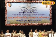 পুজোয় যানজট এড়াতে অটো, টোটোর উপর একগুচ্ছ নিষেধাজ্ঞা! জানুন নয়া ট্রাফিক নিয়ম