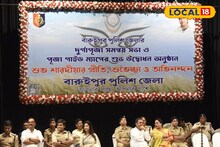 পুজোয় যানজট এড়াতে অটো, টোটোর উপর একগুচ্ছ নিষেধাজ্ঞা! জানুন নয়া ট্রাফিক নিয়ম