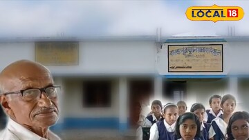 অবসরপ্রাপ্ত