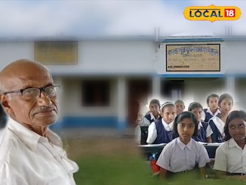 অবসরপ্রাপ্ত