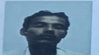 রহস্য মৃত্যু রহস্য মৃত্যু