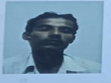 রহস্য মৃত্যু