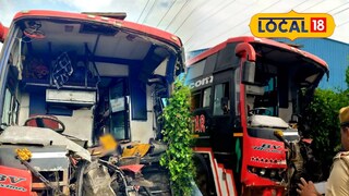 পুণ্যার্থীবোঝাই বাসের দুর্ঘটনা