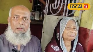 উদ্বিগ্ন পরিবার উদ্বিগ্ন পরিবার