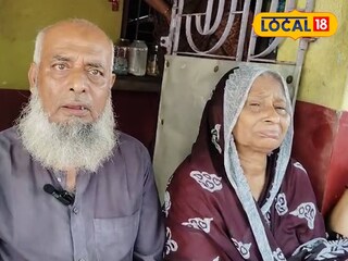 উদ্বিগ্ন পরিবার