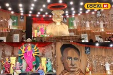 Durga Puja: পুজো মণ্ডপে বাল্যবিবাহ রোধের বার্তা! সমাজ সংস্কারকদের নিয়ে অভিনব থিম, বহরমপুরের প্যান্ডেলে মানুষের ঢল