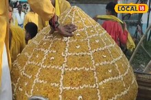 ৭৫১ কেজি ওজনের লাড্ডু তৈরি হল গণেশ পুজোয়, সেই লাড্ডু নিয়ে সারা শহরে ঘোরাও হল! কোথায়?