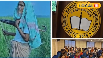 জীববৈচিত্র্যের