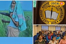 প্রকৃতিদেবীকে রুষ্ট করলে ধ্বংস হবে মানবজীবন!