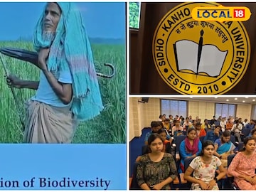 জীববৈচিত্র্যের