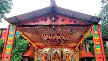 সংগৃহীত