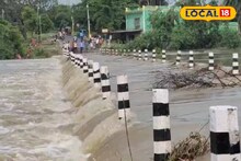 বীরভূমের 'এই' রাস্তায় যান চলাচল বন্ধ! দুর্ঘটনার আশঙ্কা, বিকল্প রাস্তা ব্যবহারের নির্দেশ