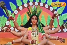 পঞ্চমীর রাতেই শুরু বিশ্ব বাংলা শারদ সম্মান ২০২৫ ঘোষণা, সেরা পুজো বাছতে কালঘাম ছুটল! কারা পেল সেরার মুকুট?