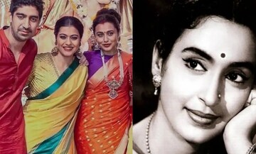 রতন বাঈ থেকে শর্বাণী, শশধর মুখোপাধ্যায় থেকে অয়ন, কাজলের পরিবার চার প্রজন্ম ধরে শাসন