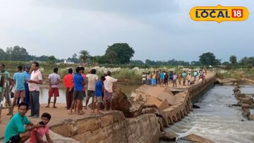 বাসিন্দারা