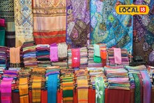 কাপড়ের দোকানের আড়ালে নিষিদ্ধ ব্যবসা! পুলিশের সারপ্রাইজ ভিজিটে কেলেঙ্কারি!