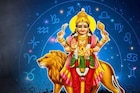 অক্টোবরেই 'মালামাল'...! বুধের গোচরে কপাল খুলবে ৫ রাশির, অঢেল অর্থলাভ, লাগবে 'লটারি'