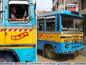 মিলছে না চালক ! গ্যারেজ বা স্ট্যান্ডেই দাঁড়িয়ে বাস