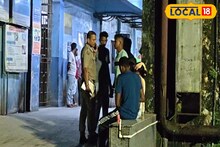 ভরসন্ধ্যায় বক্সার জঙ্গলে শুট আউট! গুলিতে ঝাঁঝরা তরুণ তাজা প্রাণ! চাঞ্চল্যকর কাণ্ড আলিপুরদুয়ারে